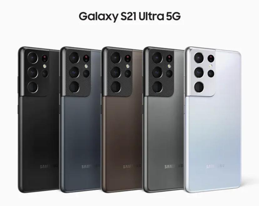 Galaxy S21 Ultra (5G)